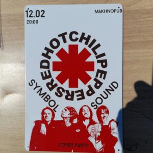 Metal sign 30 x 20 cm, Red Hot Chilli Peppers